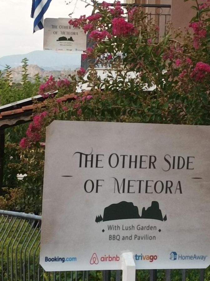 The Other Side Of Meteora With Lush Garden, Bbq & Pavillion Kalampáka Luaran gambar